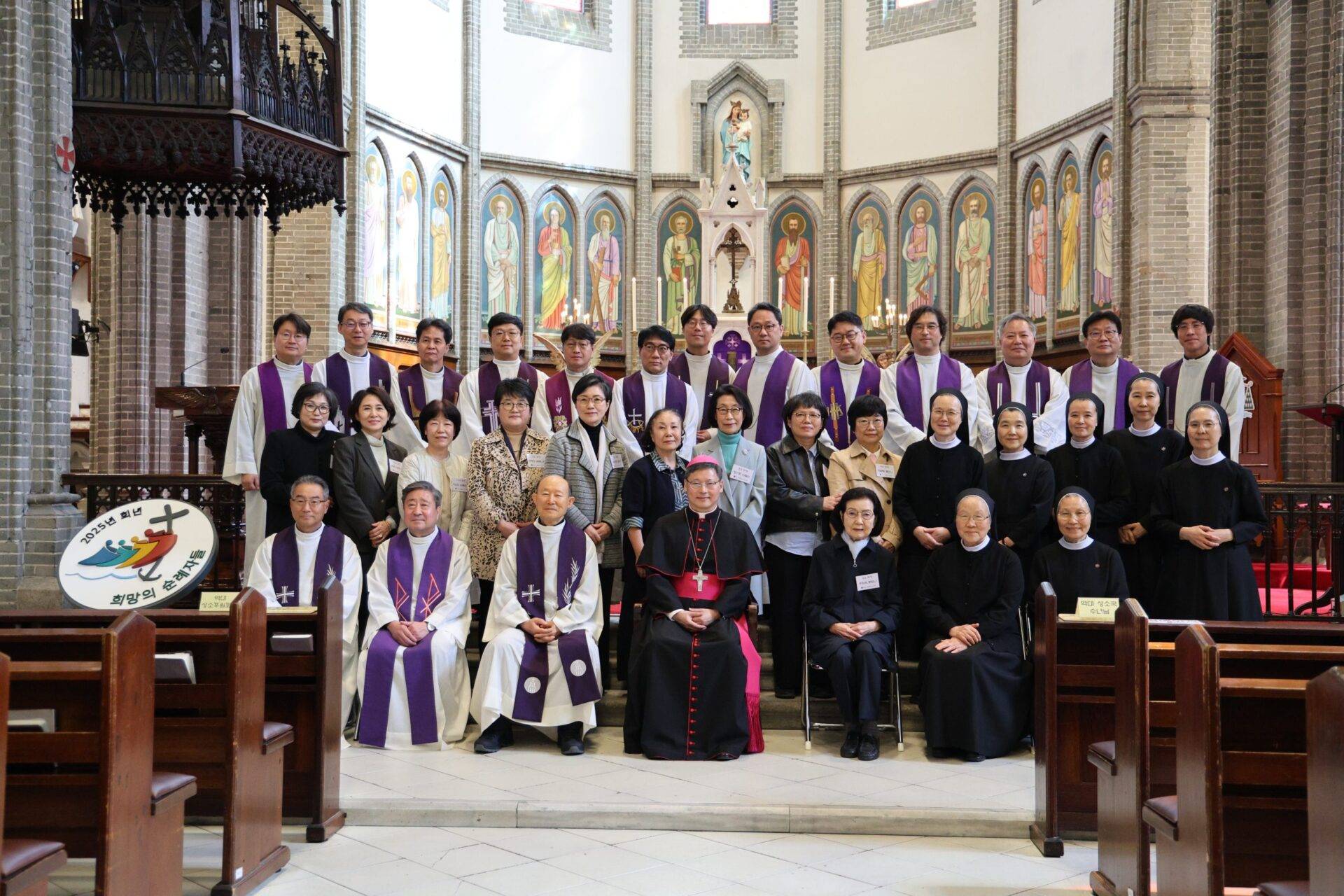 FABC – FEDERATION OF ASIAN BISHOPS CONFERENCE